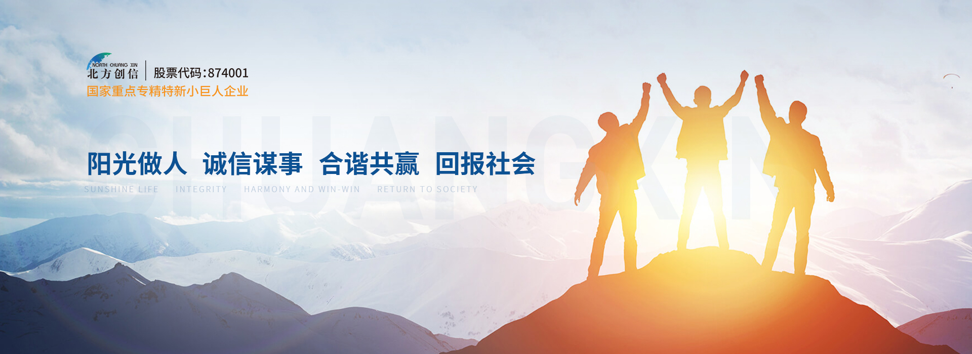南宫娱乐·NG28(集团)相信品牌的实力官网